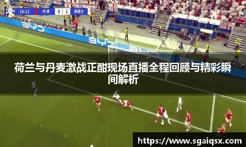 万博max