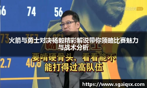 万博max官网
