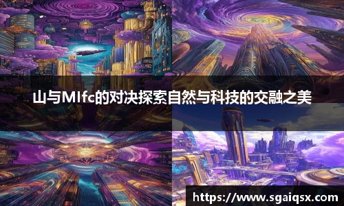万博max官网