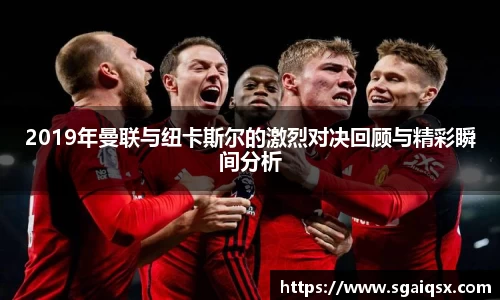 万博max平台