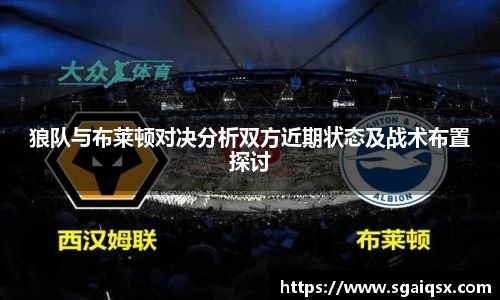 万博max入口