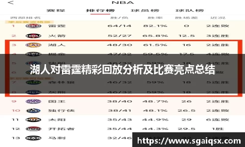 万博max平台