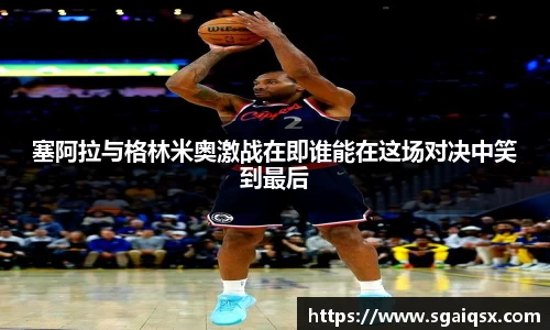 万博max平台