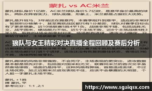 万博max入口