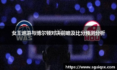 万博max入口