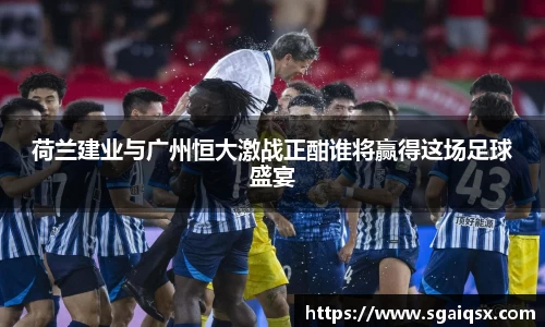万博max官网