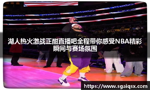 万博max平台