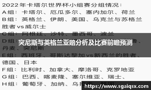 万博max平台