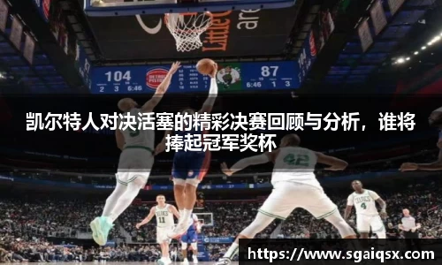 万博max入口