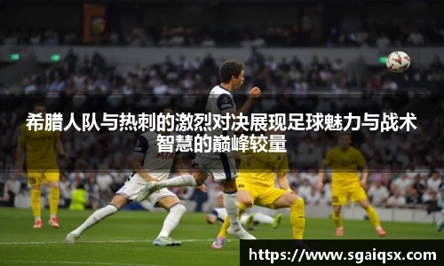 万博max平台