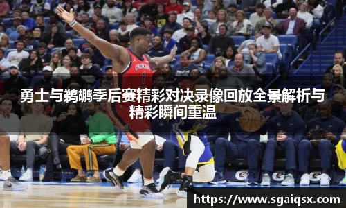 万博max官网