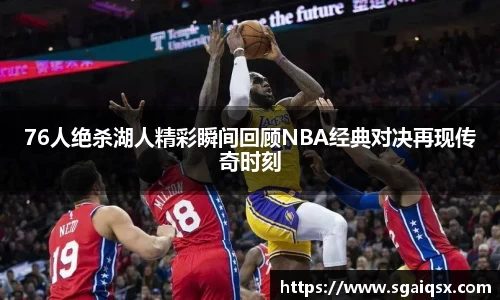 万博max官网