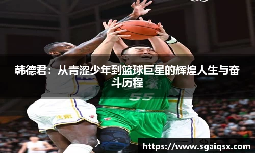 万博max官网