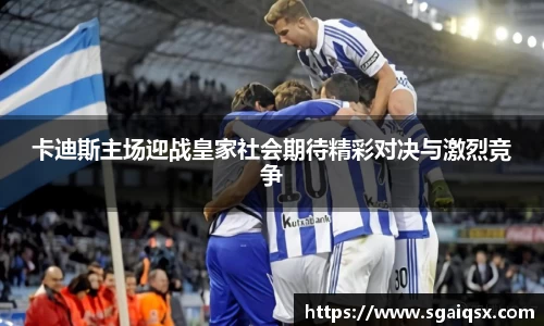 万博max入口