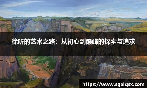 万博max官网