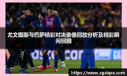 万博max官网
