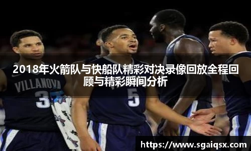万博max官网