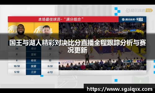 万博max官网