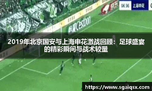 万博max平台