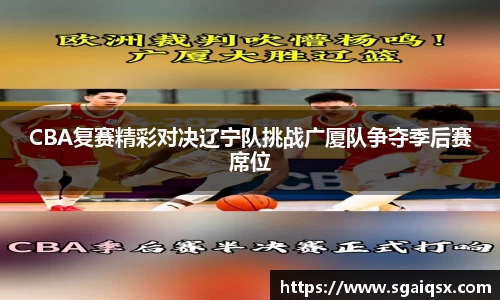 万博max平台