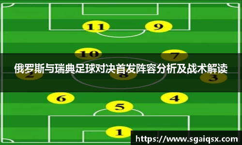 万博max入口