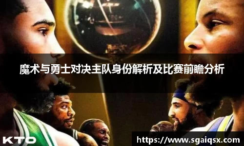 万博max平台