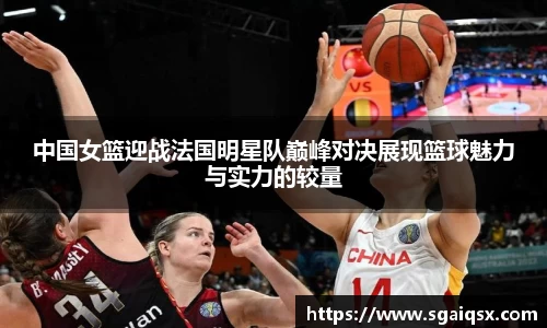 万博max官网