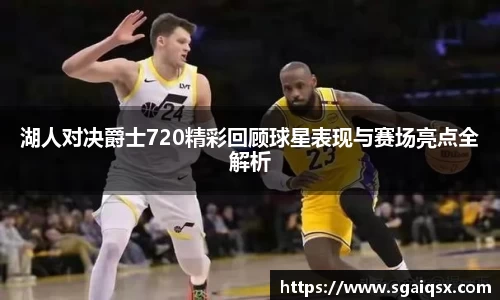万博max入口