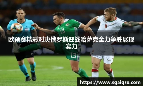 万博max入口