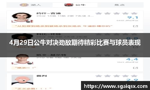 万博max入口