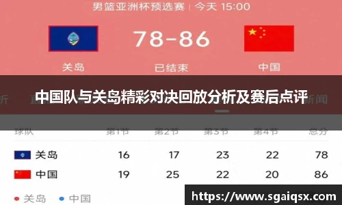 万博max入口