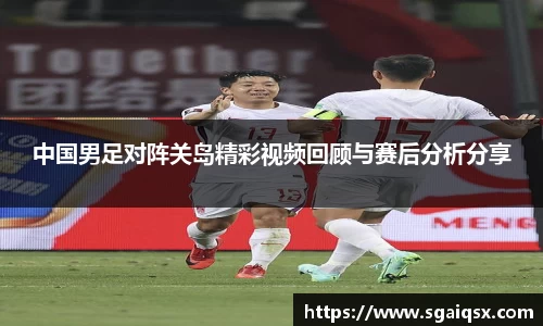 万博max官网