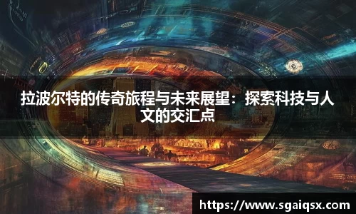 万博max入口