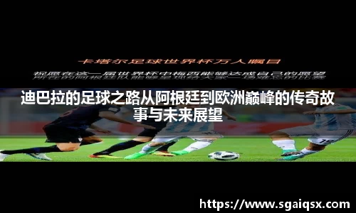 万博max入口
