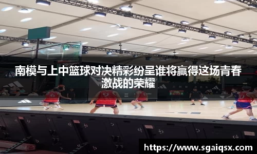 万博max入口