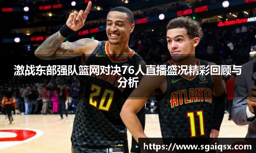 万博max入口