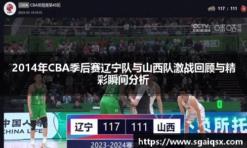 万博max官网