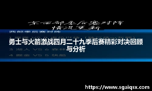 万博max入口