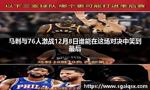 万博max入口