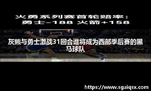 万博max官网