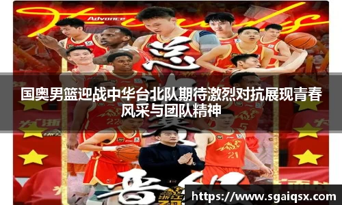 万博max入口