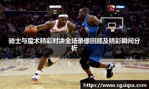 万博max官网