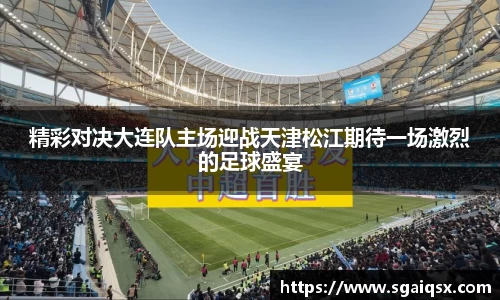 万博max入口