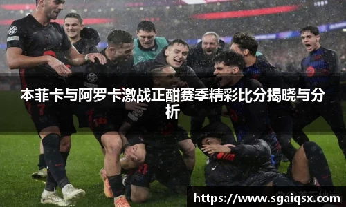 万博max平台