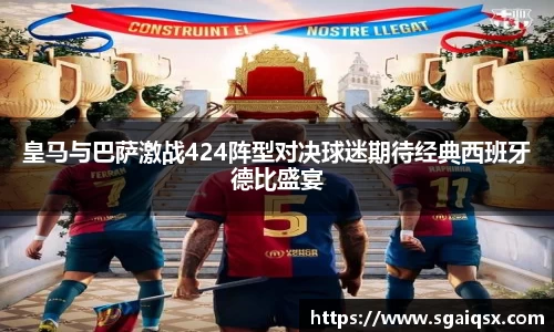 万博max入口