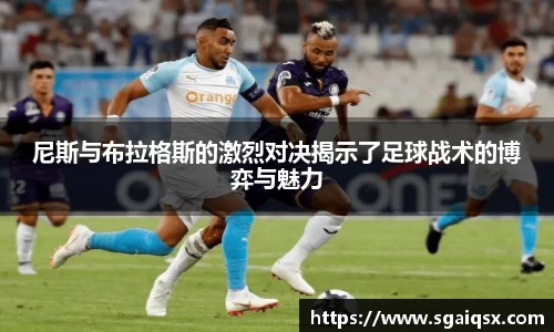 万博max入口