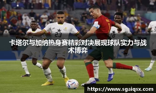万博max入口
