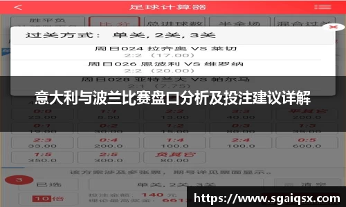 万博max平台