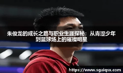 万博max
