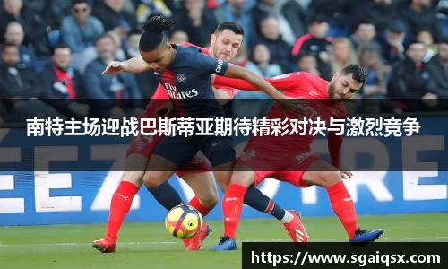 万博max平台